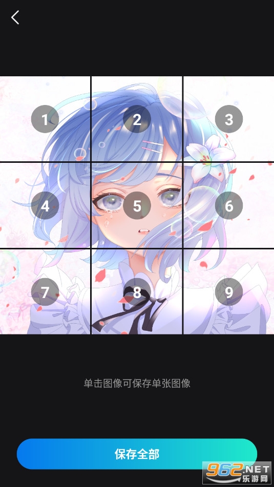 �������app���°�