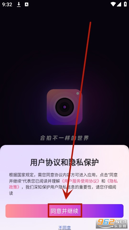 ��Ӱ���app