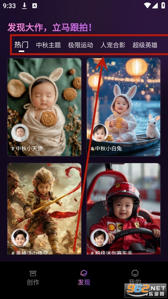 ��Ӱ���app