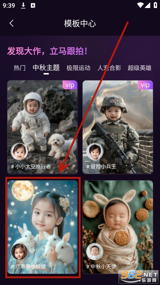 ��Ӱ���app