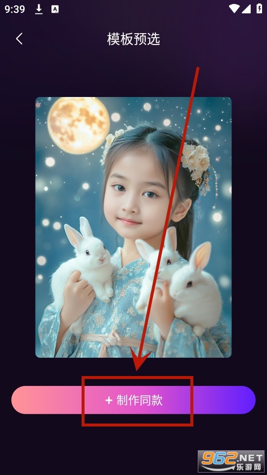 ��Ӱ���app