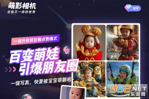 ��Ӱ���app