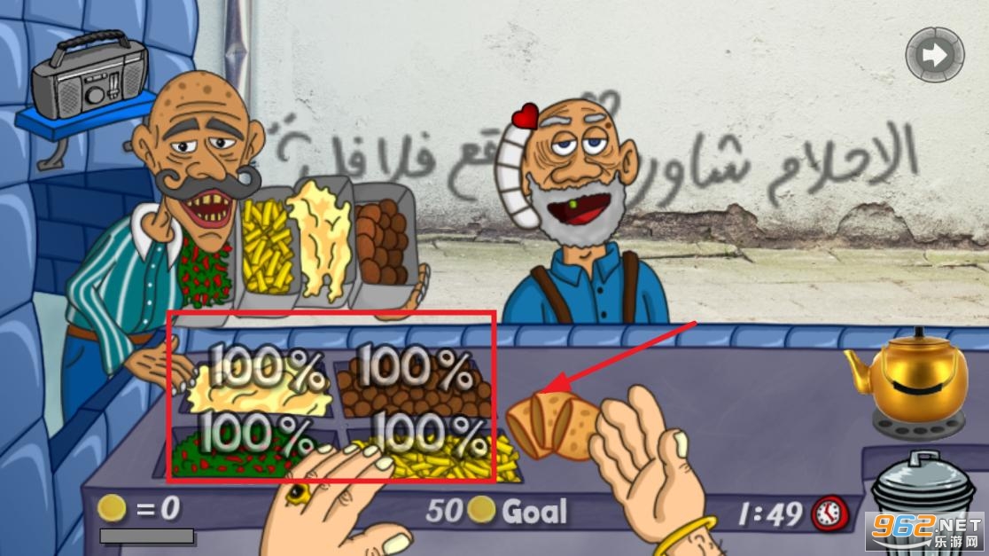 ɳ�������ι����ƽ��