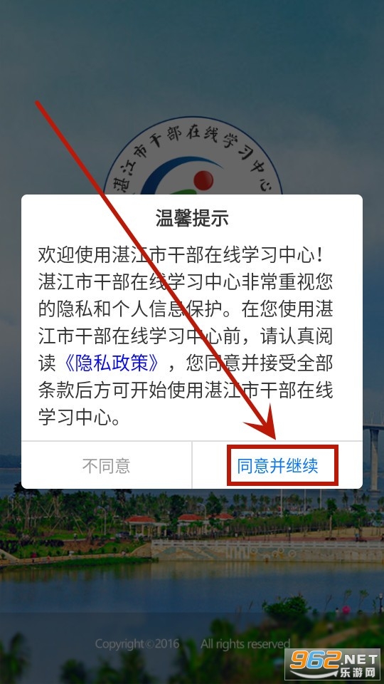 տ���иɲ�����ѧϰ����