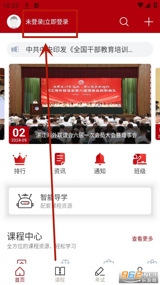 տ���иɲ�����ѧϰ����
