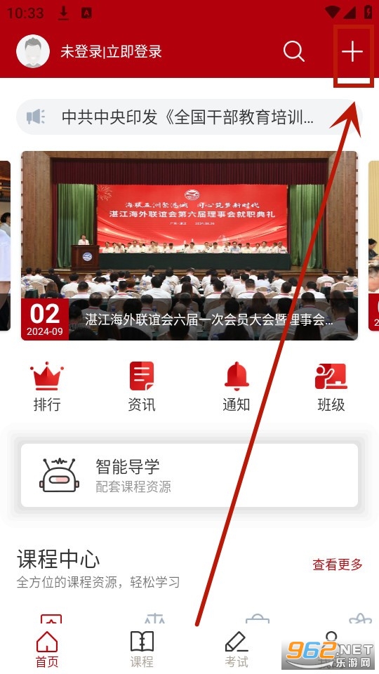 տ���иɲ�����ѧϰ����