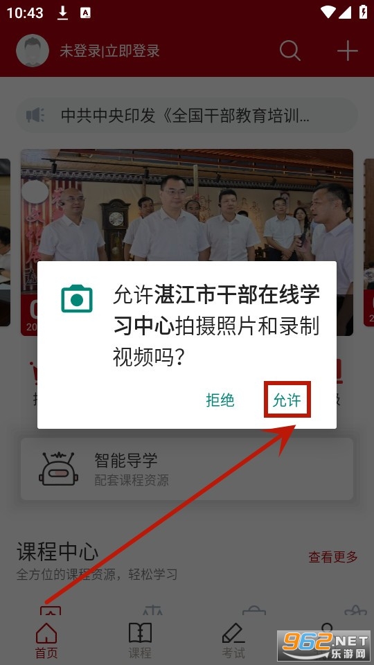 տ���иɲ�����ѧϰ����
