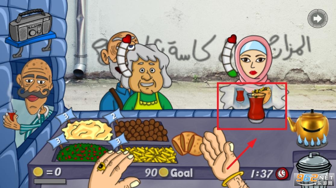 沙拉三明治falafel king游戏 沙拉三明治falafel king游戏
