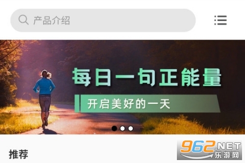 Pͼȫ����app���°�