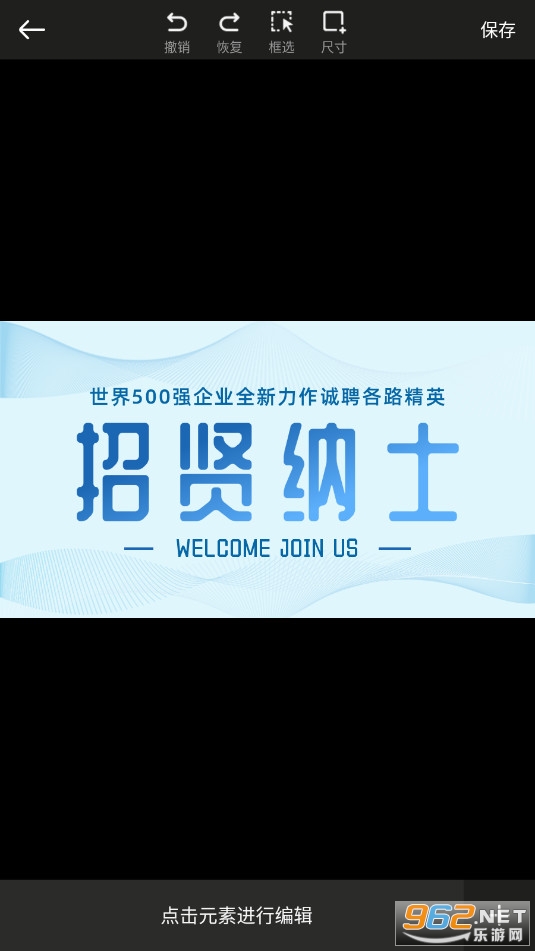 Pͼȫ����app���°�