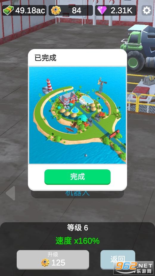 ���콨����Ϸ�ƽ��
