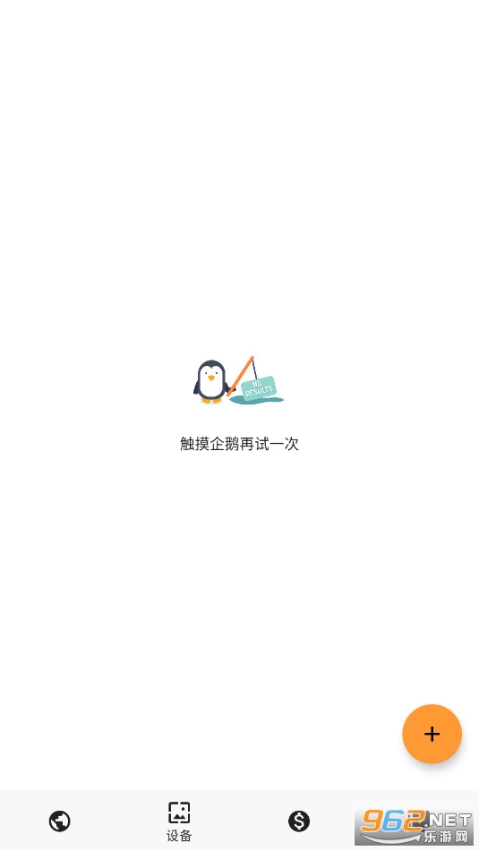 zTranslate��Ƶ��Ļ�������ƽ��