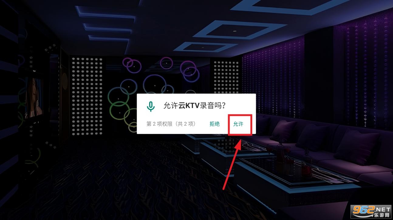 ��ktv�ٷ�app