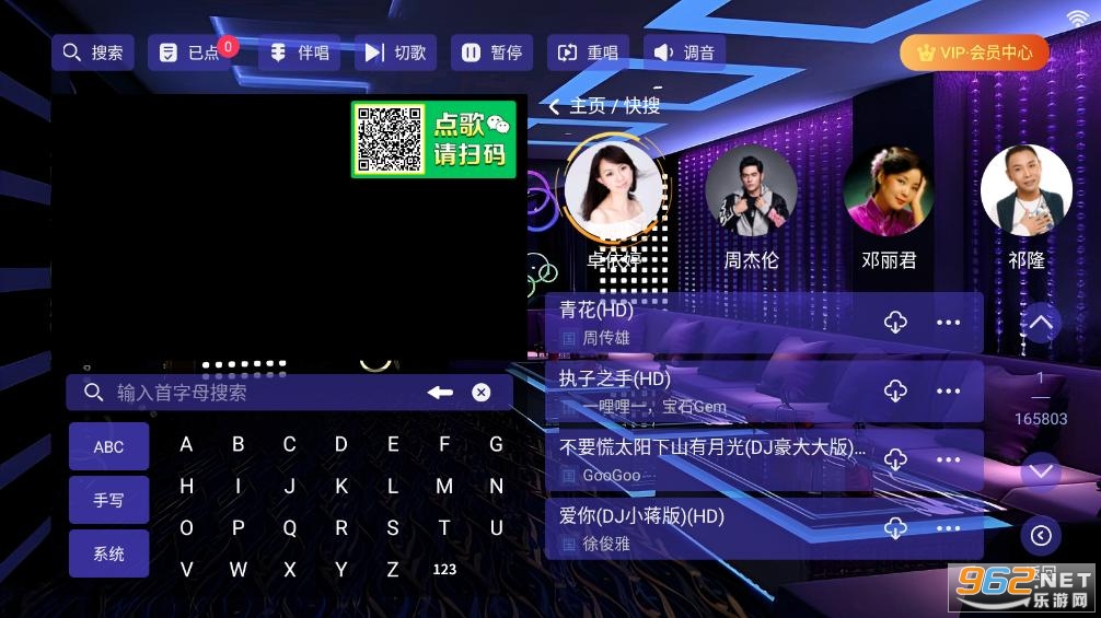 ��ktv�ٷ�app