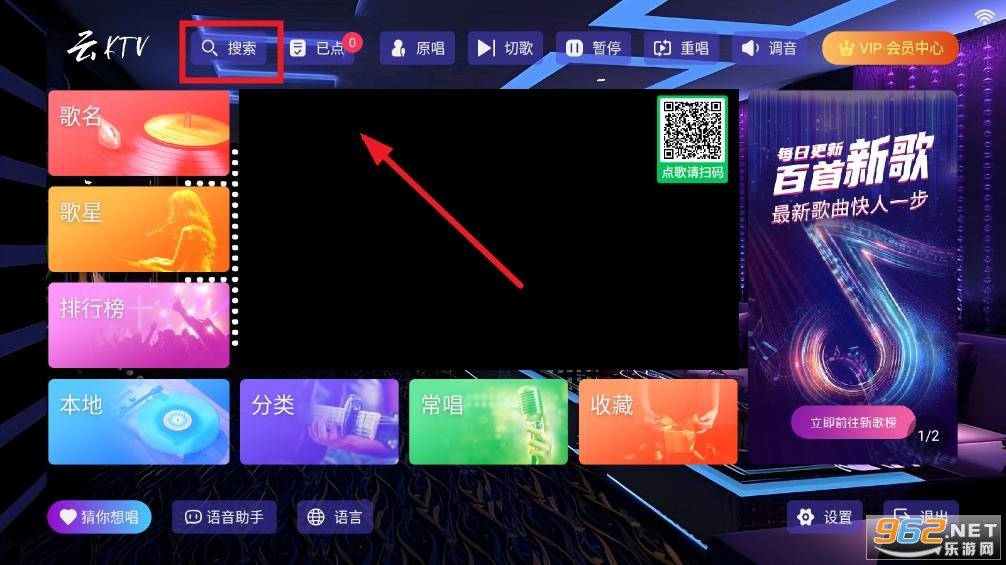 ��ktv�ٷ�app