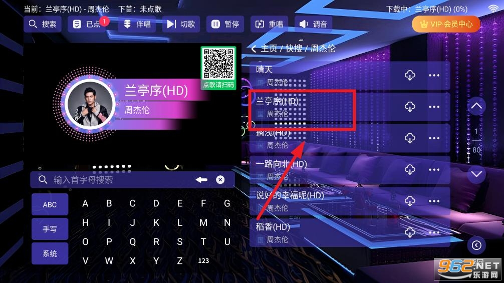 ��ktv�ٷ�app