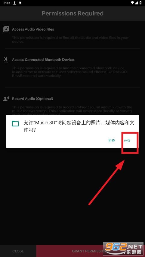music3d��׿��