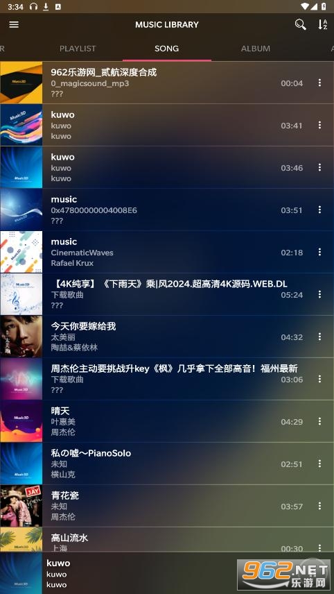 music3d��׿��
