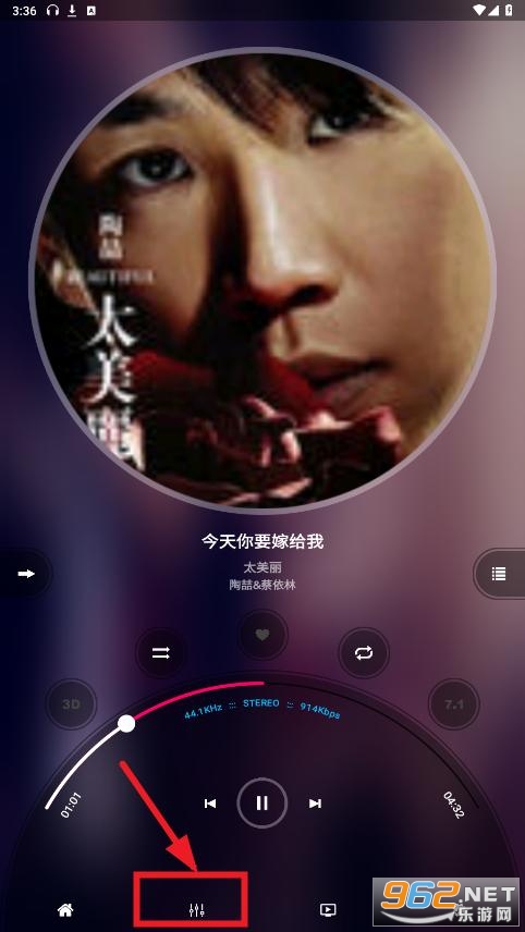music3d��׿��
