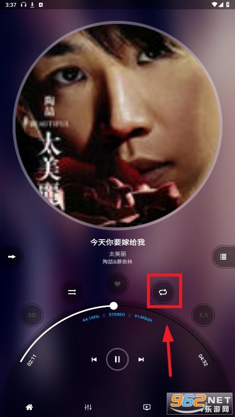 music3d��׿��