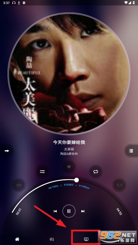 music3d��׿��