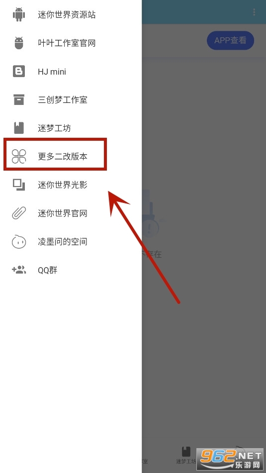 ����������Դƽ̨app��׿��