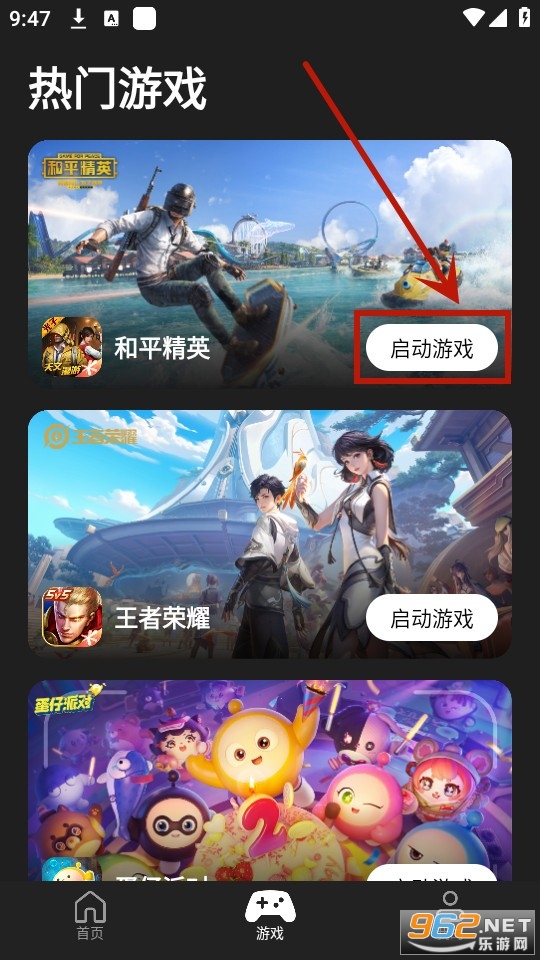 ai游戏伙伴软件 ai游戏伙伴软件