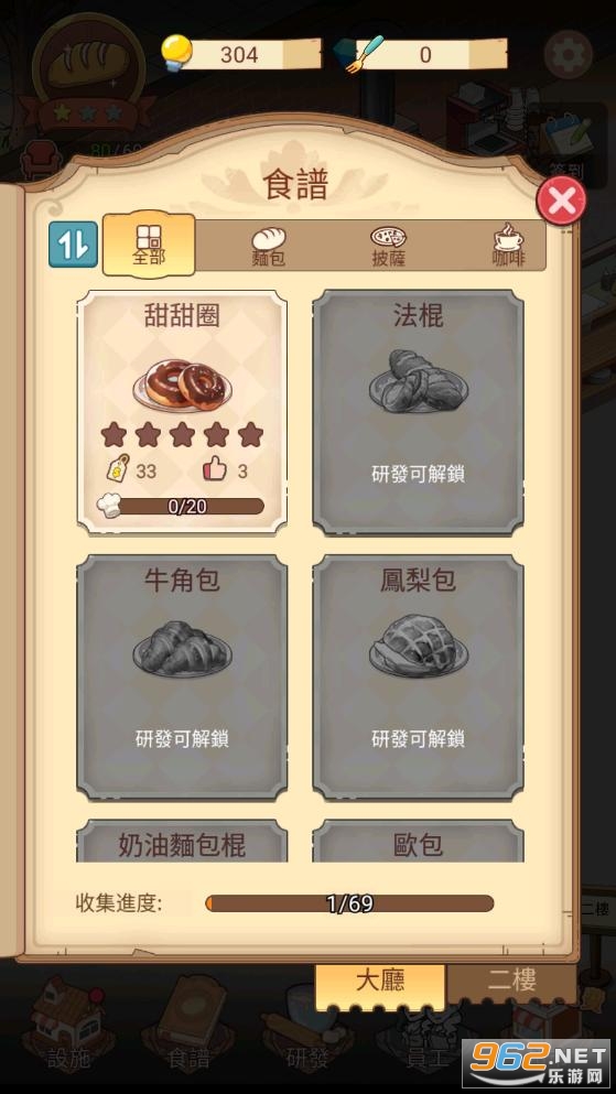 �ҵ�����������ƽ��