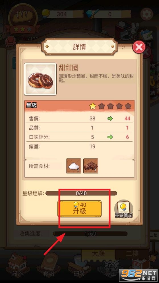 �ҵ�����������ƽ��