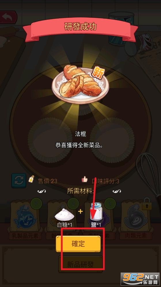 �ҵ�����������ƽ��
