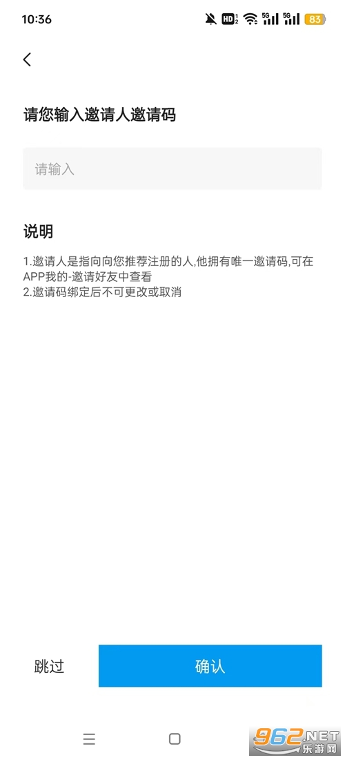 iCAR汽车APP iCAR汽车APP