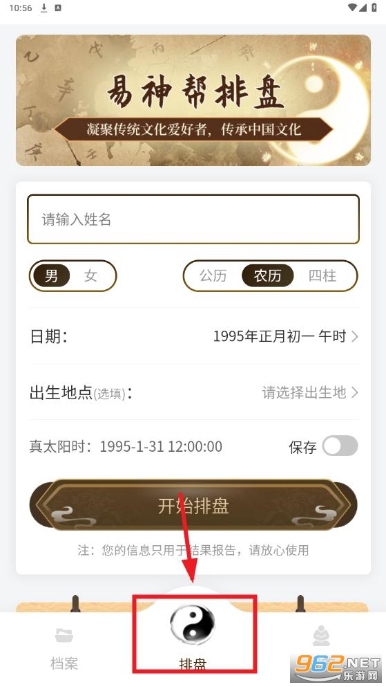 �����app