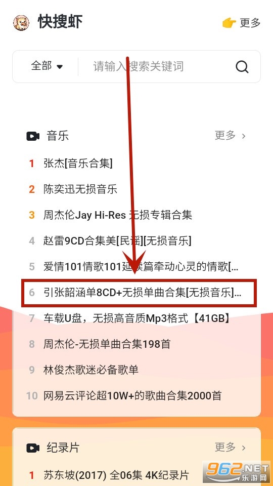 ����Ϻapp