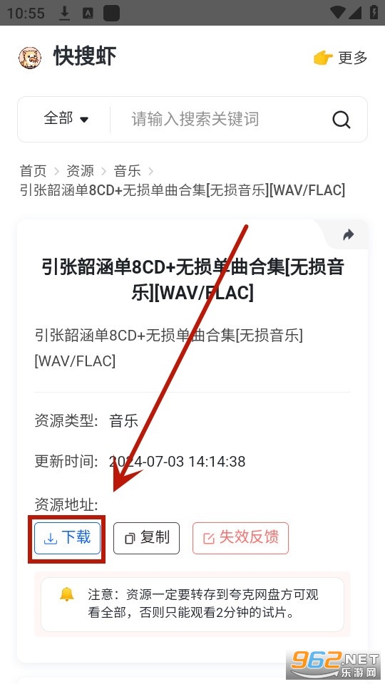 ����Ϻapp