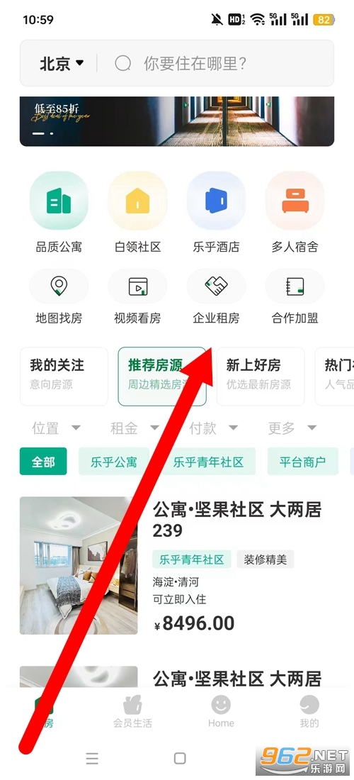 �ֺ���Ԣ�ⷿƽ̨