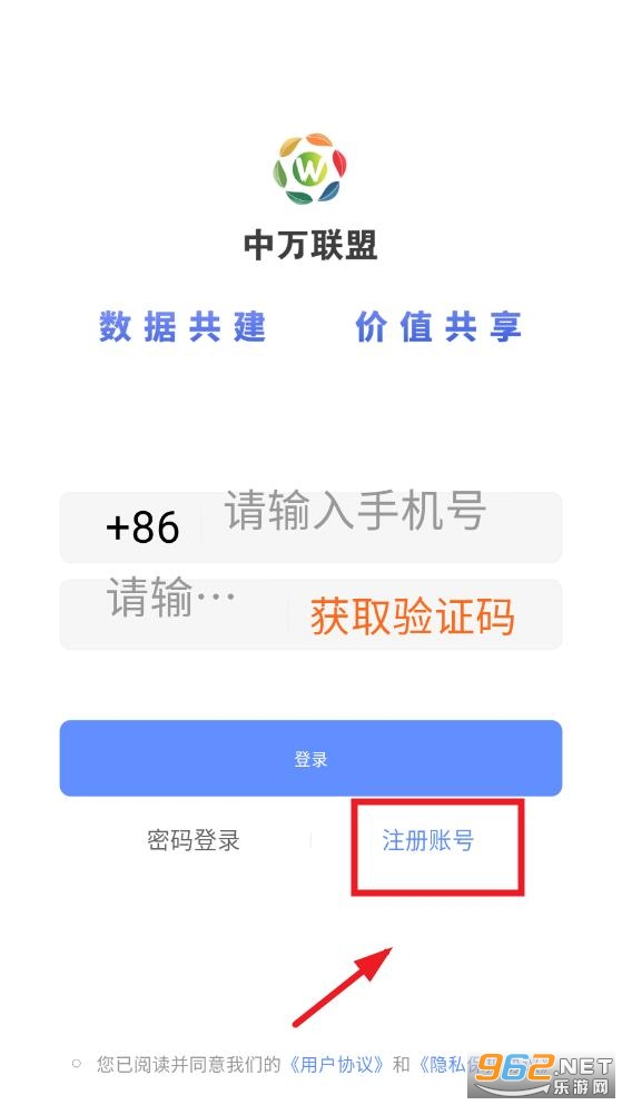 ��������app�ٷ���