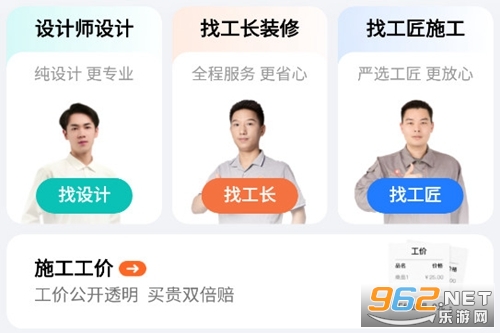 ����app
