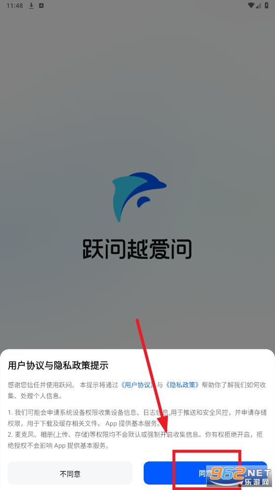 Ծ��app