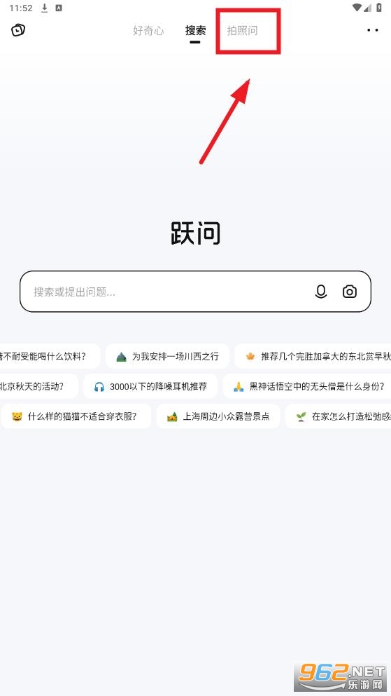Ծ��app