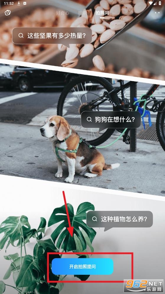 Ծ��app