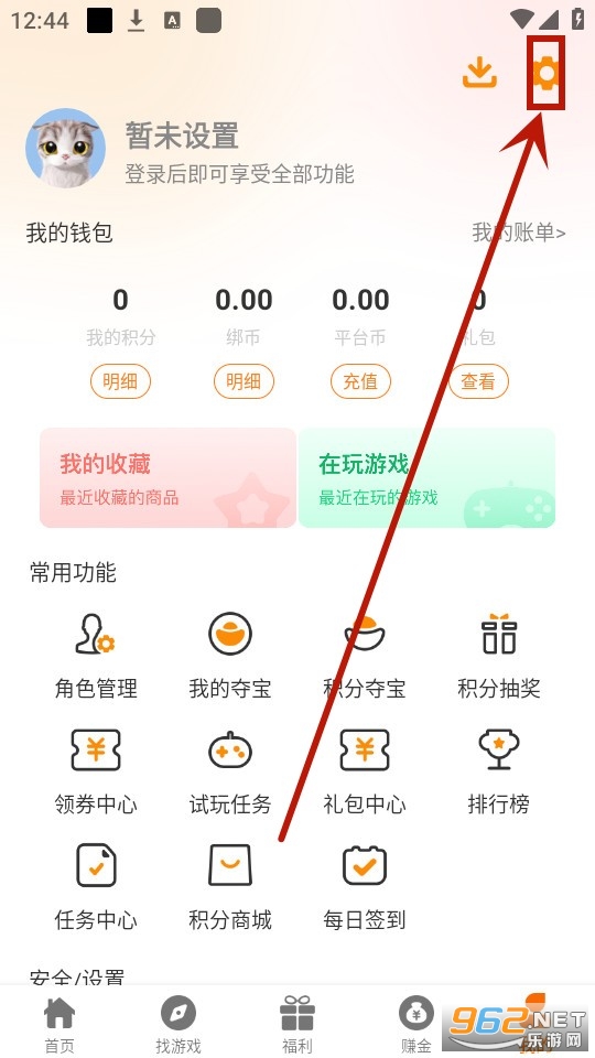 dww��Ϸ����