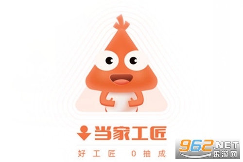 ���ҹ���app