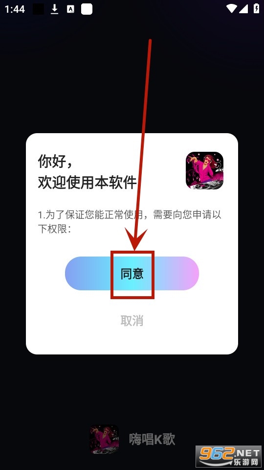 �˳�k����Ѱ�