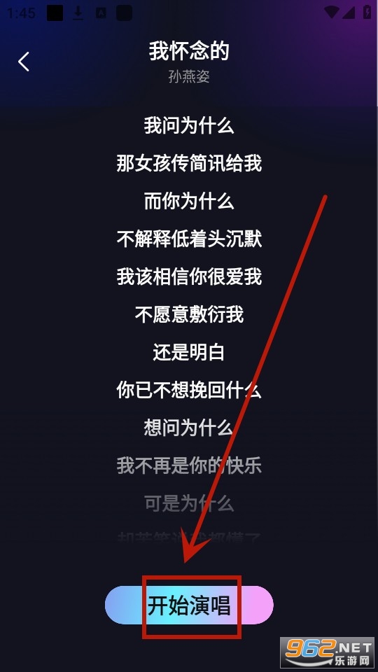 �˳�k����Ѱ�