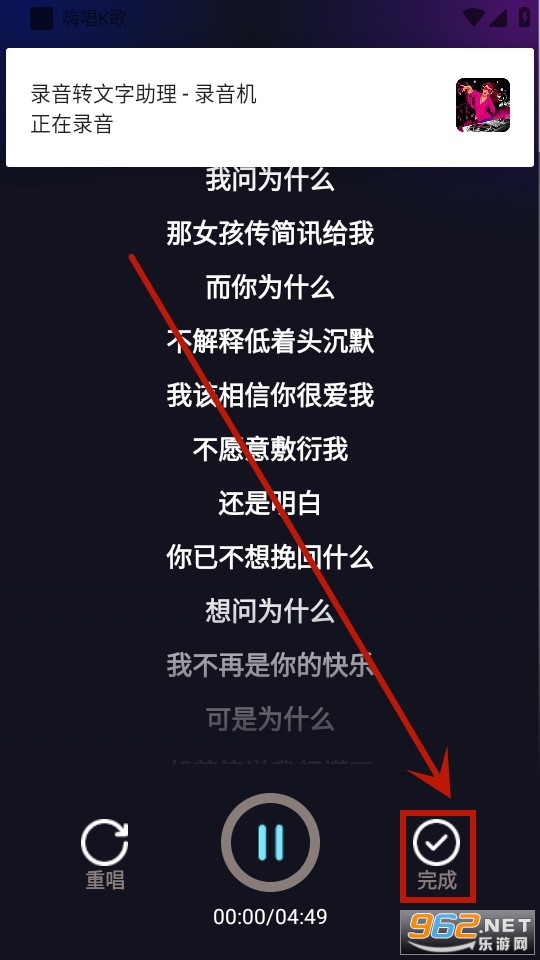 �˳�k����Ѱ�
