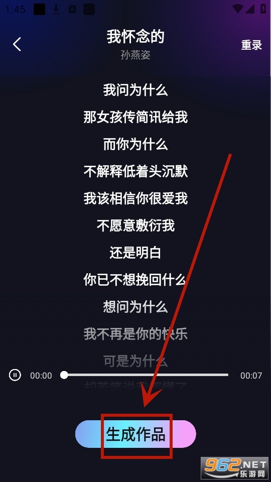 �˳�k����Ѱ�