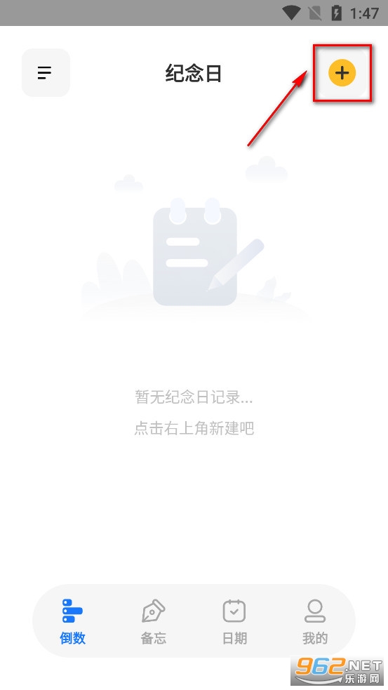 ������С���app