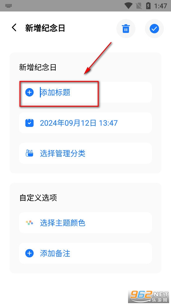 ������С���app