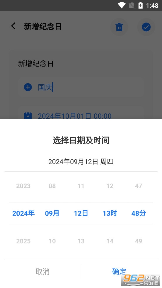 ������С���app