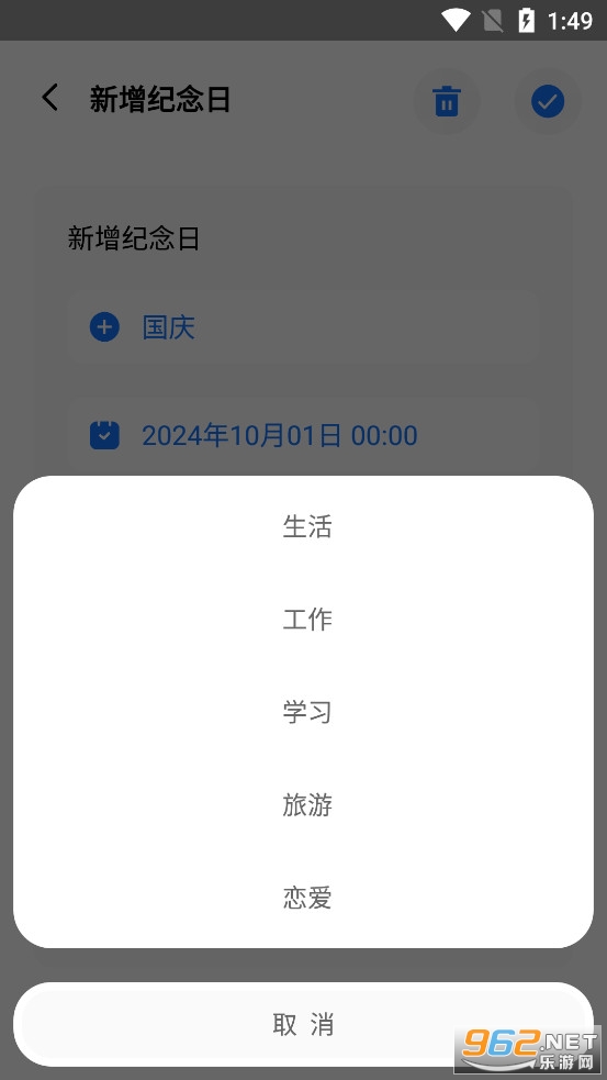 ������С���app